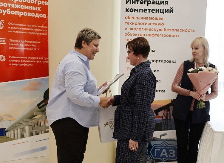 Работники «ССТэнергомонтаж» получили награды Администрации городского округа Мытищи