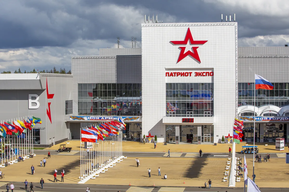 ГК «ССТ» примет участие в форуме «АРМИЯ-2018»