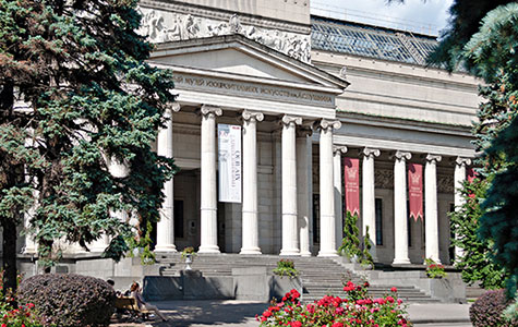 Государственный музей изобразительных искусств имени А. С. Пушкина