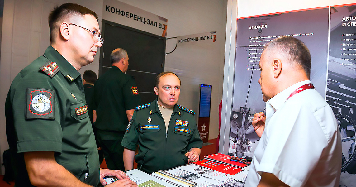 ГК «ССТ» представила на форуме «АРМИЯ-2018» разработки для авиации