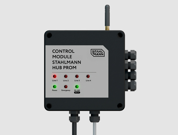 Модуль управления Stahlmann™ HUB PROM