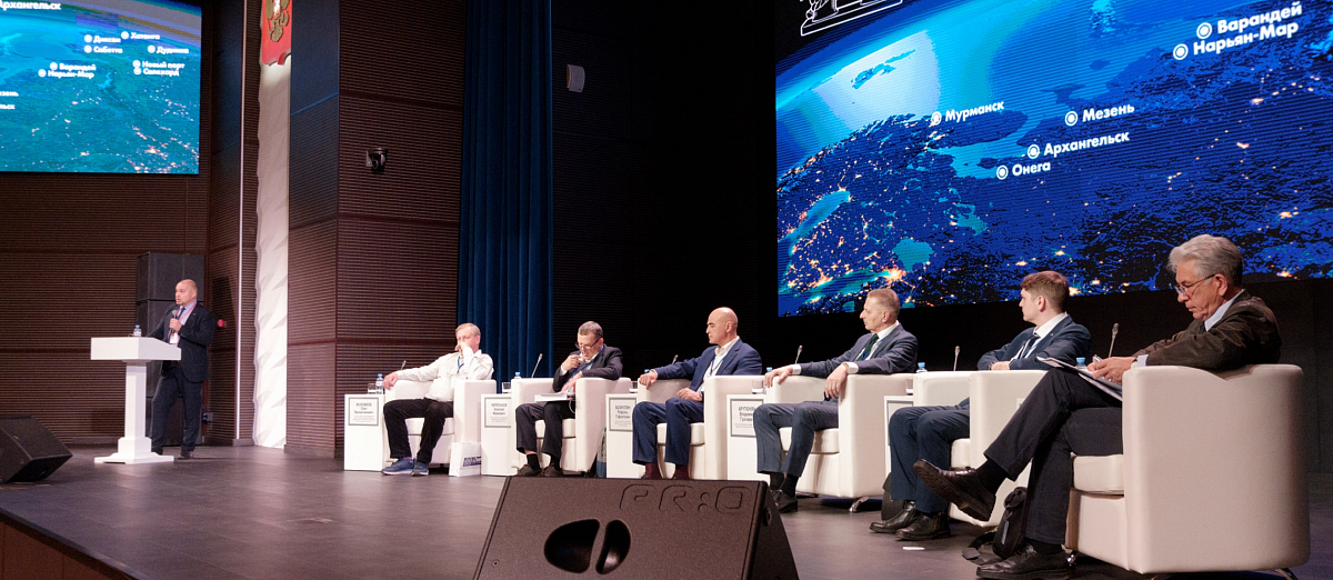 «Порты Арктики» – 2022