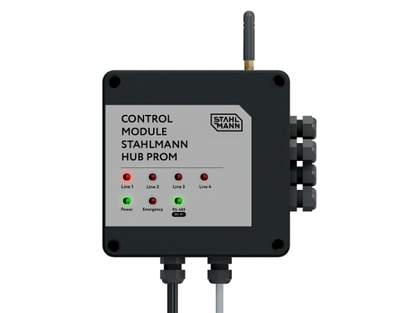 Модуль управления Stahlmann™ HUB PROM