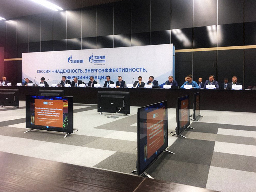 ГК «ССТ» заявила о готовности перейти от замещения импорта к технологическому партнерству с ПАО «Газпром»