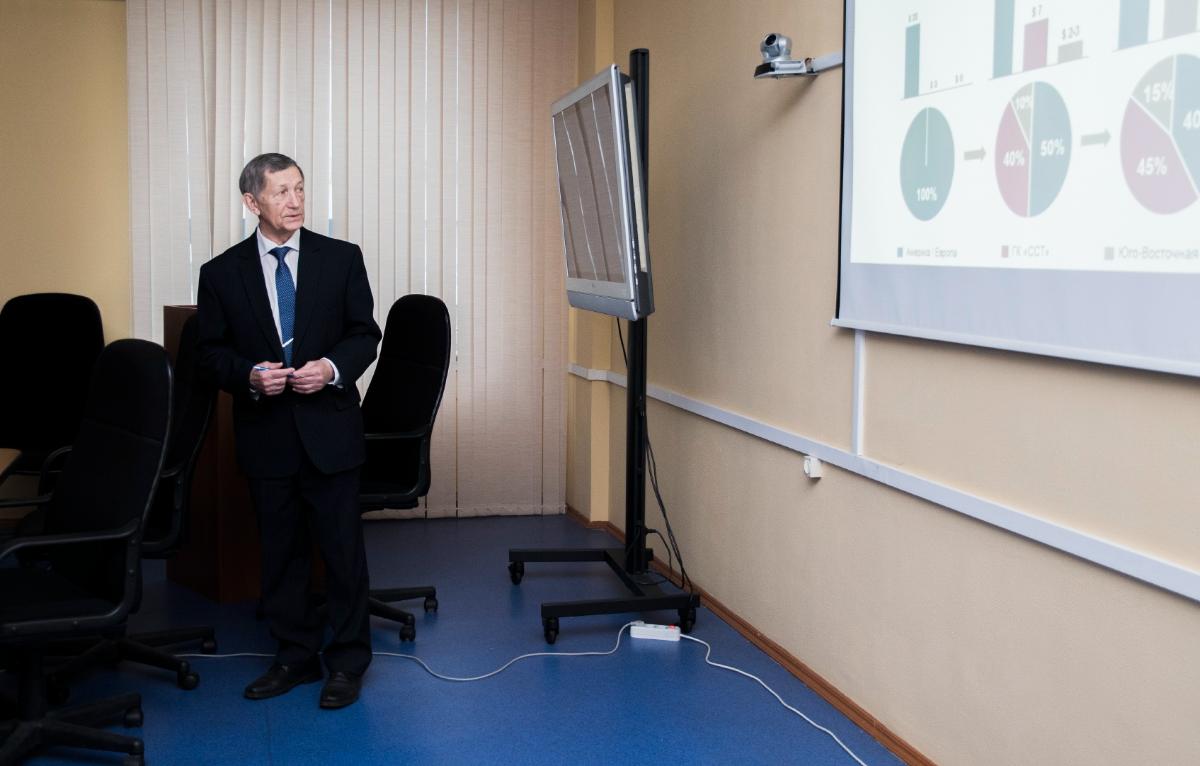 Международная конференция «Электромагнитное поле и материалы»