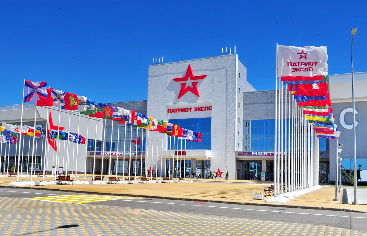 ГК «ССТ» участвует в Международном военно-техническом форуме «АРМИЯ-2017»