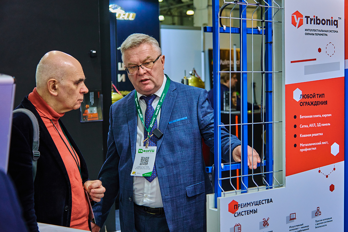 От точечных продуктов к комплексным решениям: главные тренды безопасности в 2026 году