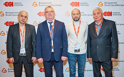 «ССТэнергомонтаж» представил новые решения в области цифрового инжиниринга и комплексной безопасности промышленных и инфраструктурных объектов