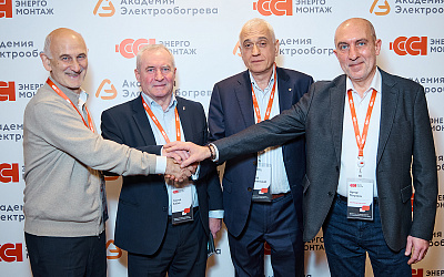 «ССТэнергомонтаж» представил новые решения в области цифрового инжиниринга и комплексной безопасности промышленных и инфраструктурных объектов