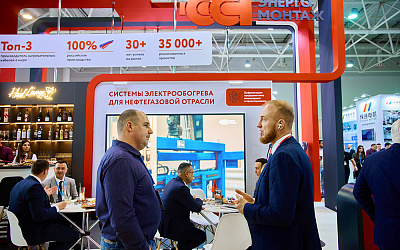 Инновационные разработки и цифровизация инжиниринга: «ССТэнергомонтаж» на выставке «НЕФТЕГАЗ-2025»