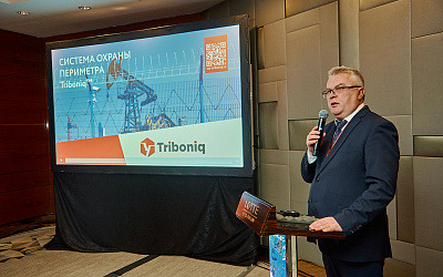 «ССТэнергомонтаж» представил новые решения в области цифрового инжиниринга и комплексной безопасности промышленных и инфраструктурных объектов