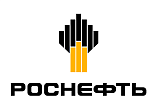 Роснефть