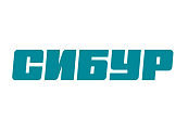 Сибур